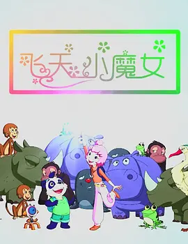 夜夜高潮久久做爽久久